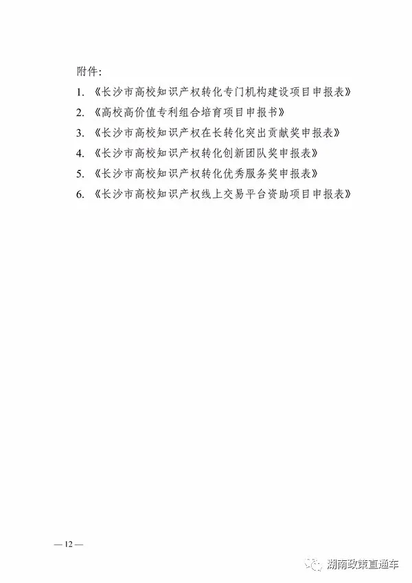 64ea76f1c21f41373521c0394fe37063.jpg 64ea76f1c21f41373521c0394fe37063.jpg